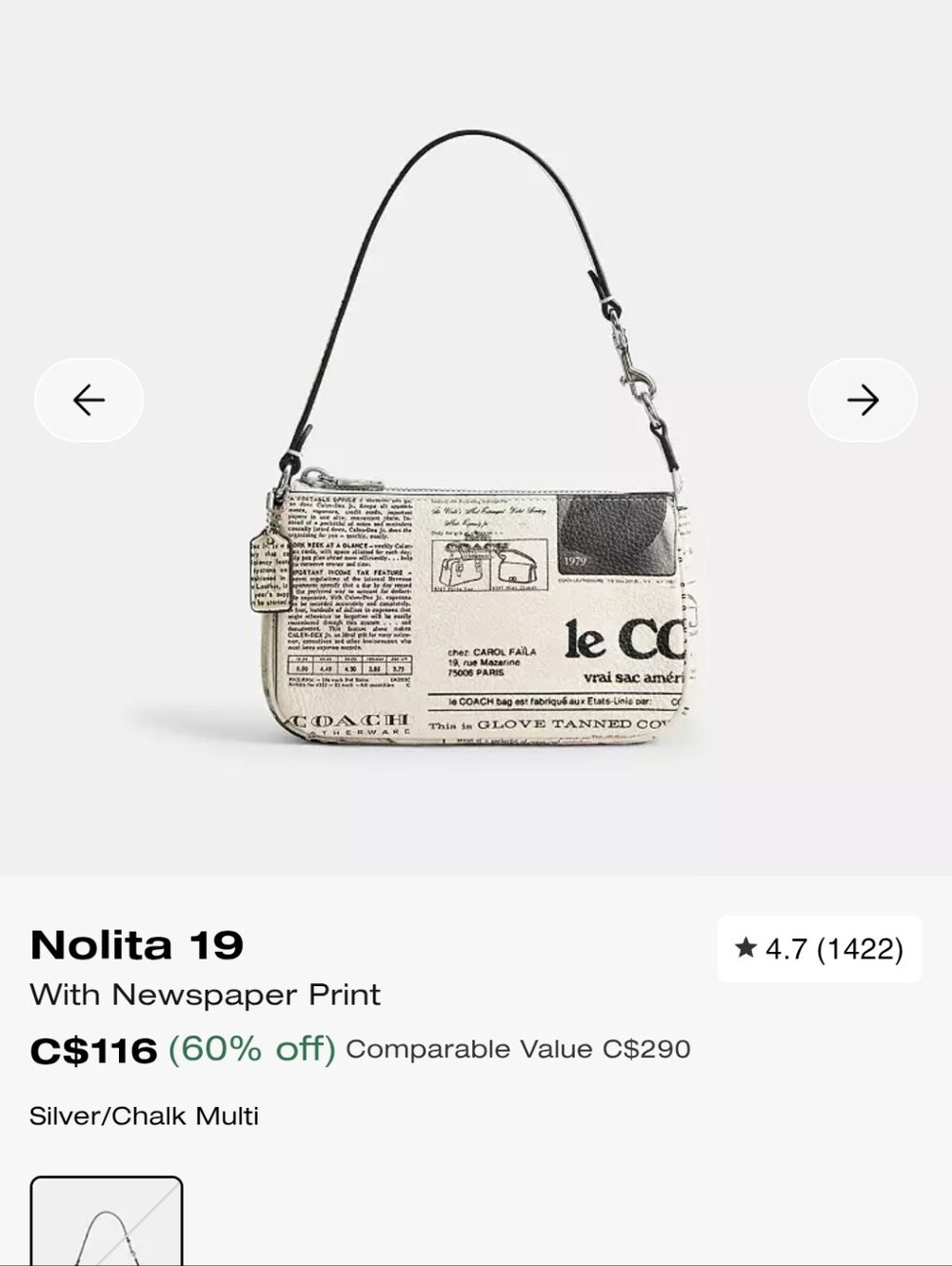 Coach Mini Shoulder Bag in Chalk Newspaper Print with Silver Accent
